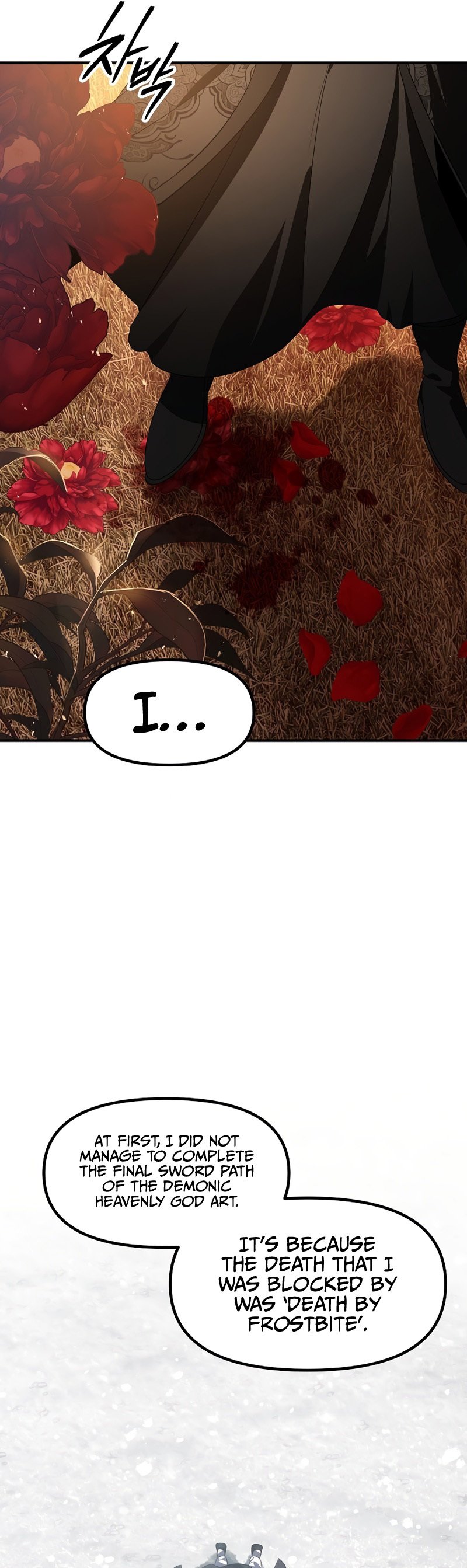 SSS-Class Suicide Hunter, Chapter 78 image 41